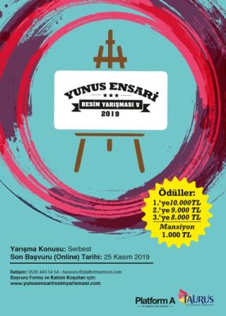 5.YUNUS ENSARİ RESİM YARIŞMASI 2019 YILI KATILIM ŞARTLARI