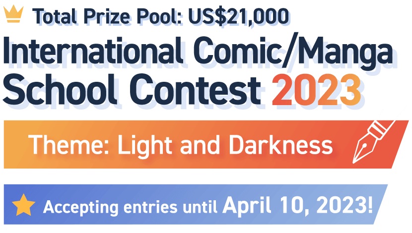 International Comic / Manga School Art Contest 2023