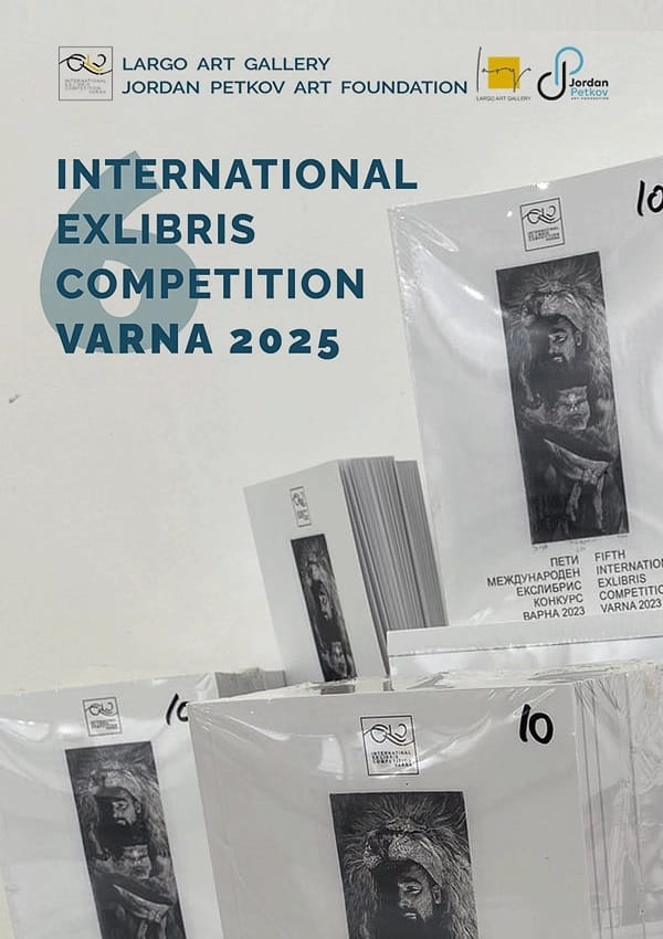 6. Uluslararası ExLibris Yarışması Varna 2025 Yılı