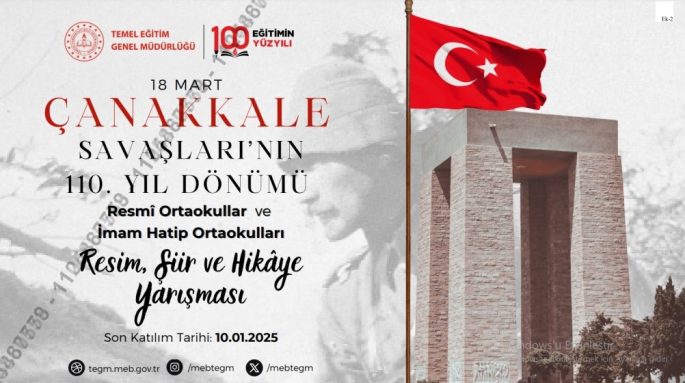 ÇANAKKALE SAVAŞLARININ 110. YILDÖNÜMÜ RESİM YARIŞMASI 2025 YILI